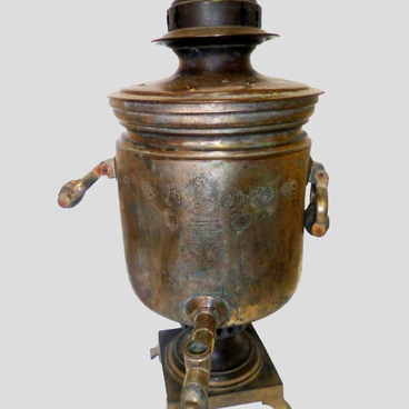 Самовар