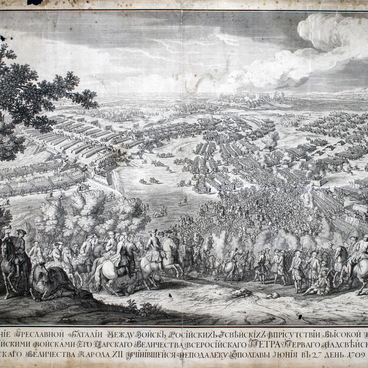 The Battle of the Armies Near Poltava