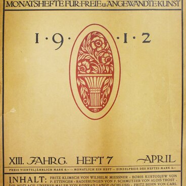 Журнал «Die Kunst»