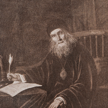 Portrait of Metropolitan Philaret