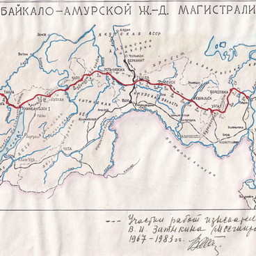 Схема БАМа с участками работ