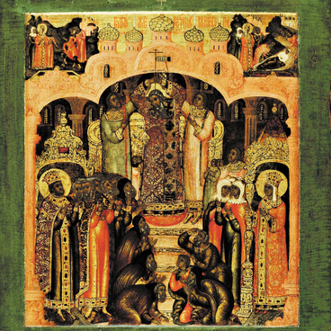 The Elevation of the Holy Cross