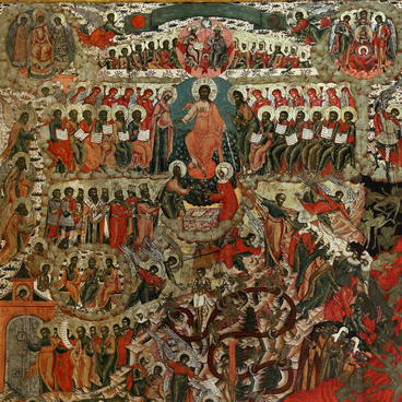 The Last Judgment