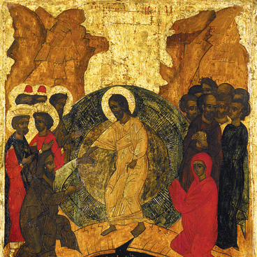 The Harrowing of Hell