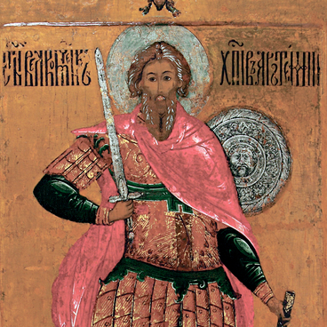 Martyr Artemius