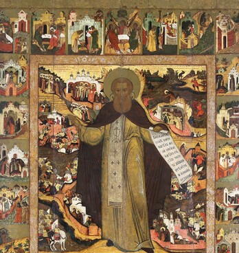 Venerable Sergius of Radonezh