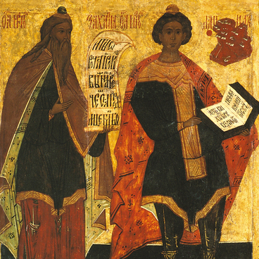 Prophets Zacharias and Daniel