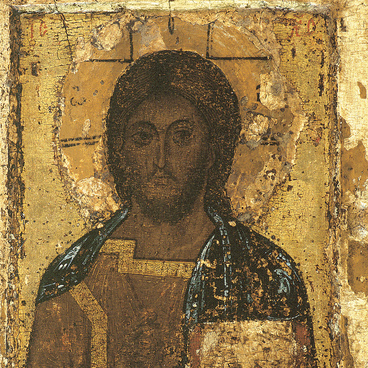 Christ Pantocrator