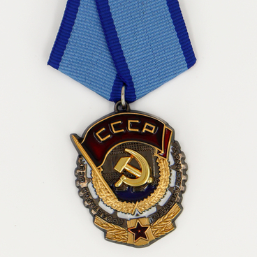 Order of the Red Banner of Labor