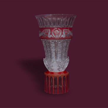 Decorative vase “60th Anniversary of the USSR”