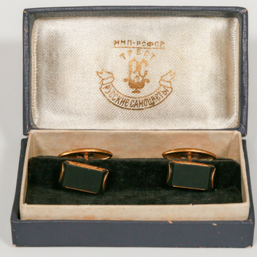 Sergei Prokofiev’s cufflinks