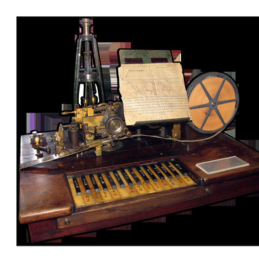 Аппарат телеграфный буквопечатающий ЮЗА