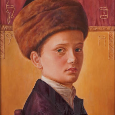 Portrait of a Hasidic boy