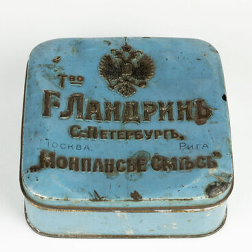 Montpensier candy box