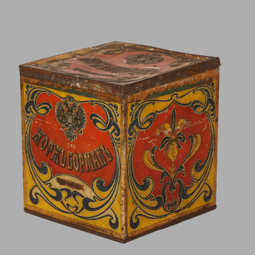 Box for biscuits from Georges Bormann’s factory