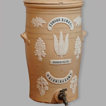 Water filter