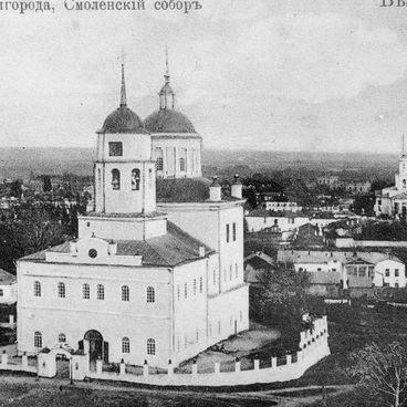 General view of Belgorod. The Smolensk Cathedral