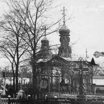 Fraternal cemetery of the monastery