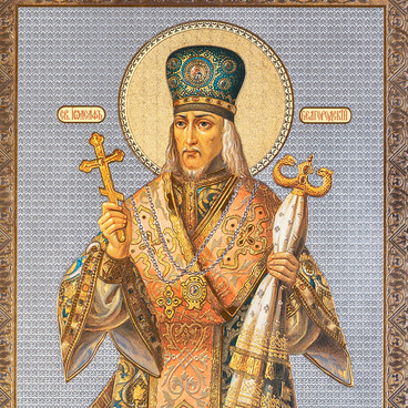 Icon “Saint Joasaph of Belgorod”