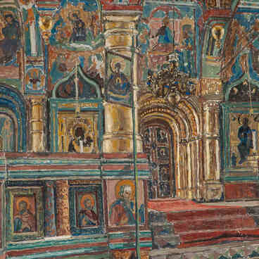 Interiors of the Church of the Savior