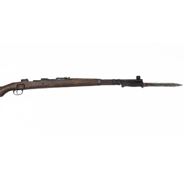 Mauser carbine