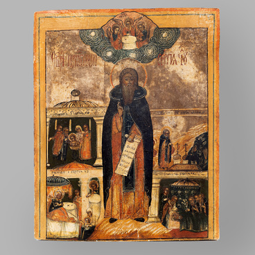 St Sergius of Radonezh with Scenes from His Life