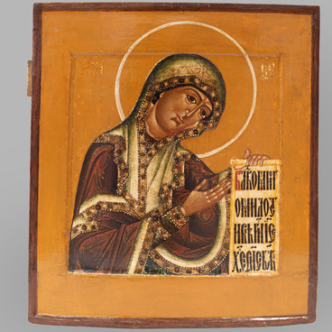 The Mother of God from a Deesis