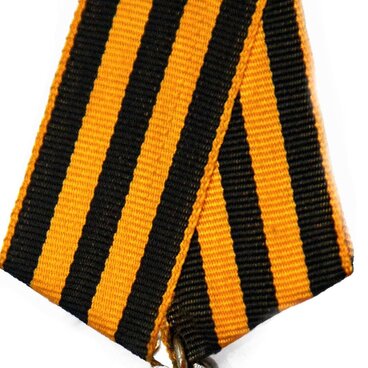 4th-class medal “For Bravery”