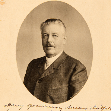 Photo of L.A. Boratynsky