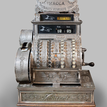 National cash register