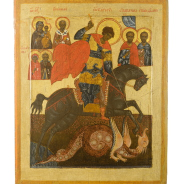 St. George and the Miracle of the Dragon