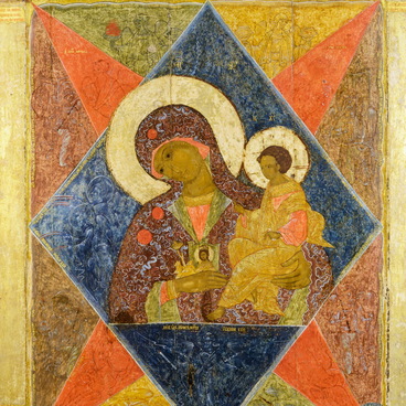 Богоматерь Неопалимая Купина