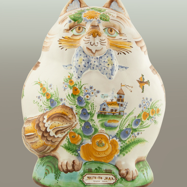 Cat money box “I am waiting for something”