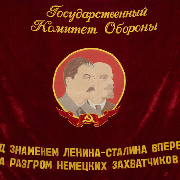 Banner to Tyumen shipbuilders