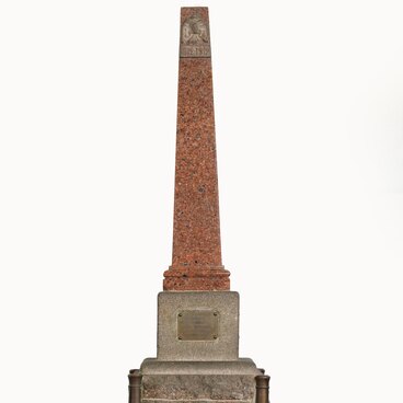 Model of the monument on the Borodino field