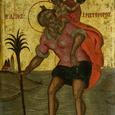 Saint Christopher