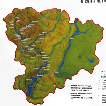 “Regional Settlement” map