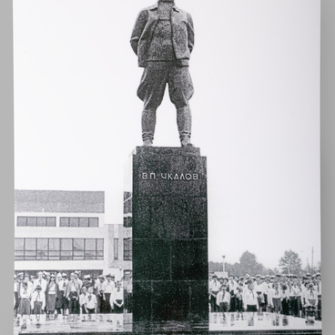 Monument to Valery Chkalov