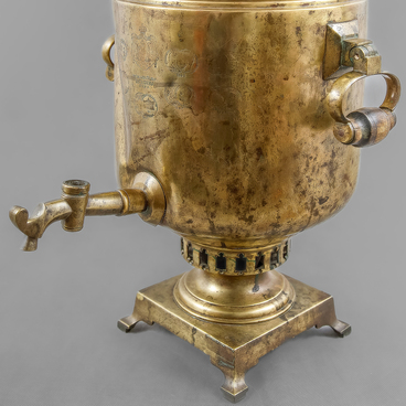 Samovar