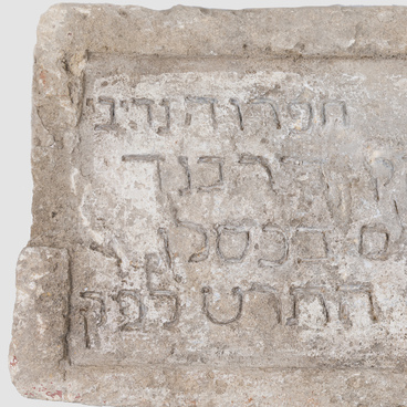 A stone from a synagogue