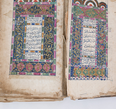 Handwritten Quran