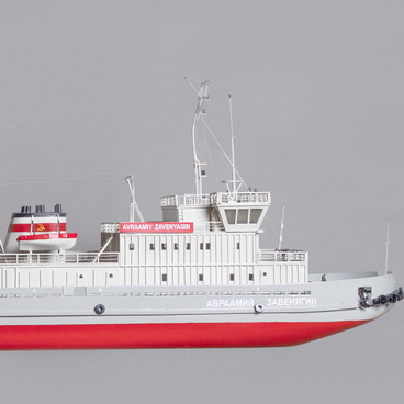 Model of the icebreaker “The Avraamy Zavenyagin”