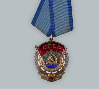 Order of the Red Banner of Labor