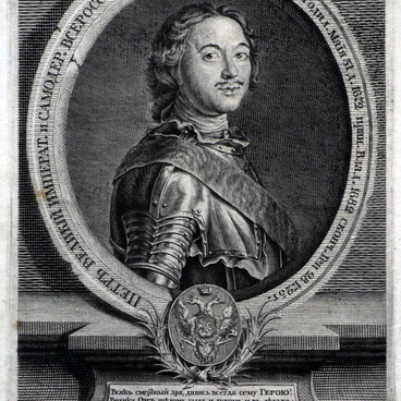 Portrait of Peter I. Engraving