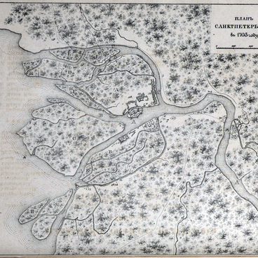 The map of St. Petersburg in 1705