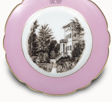 Hand-painted plate “View of Belkino Manor”