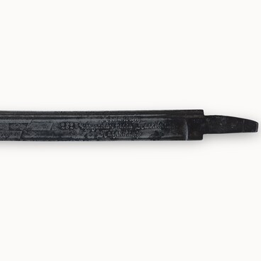 Fragment of the blade of a dragoon sword