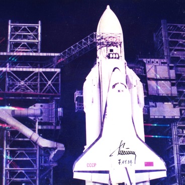 The launch of Energia-Buran