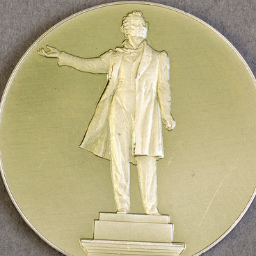 Plaque medallion “Monument to A. Pushkin”