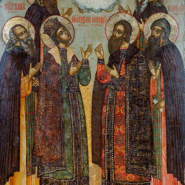 Uglich Saints